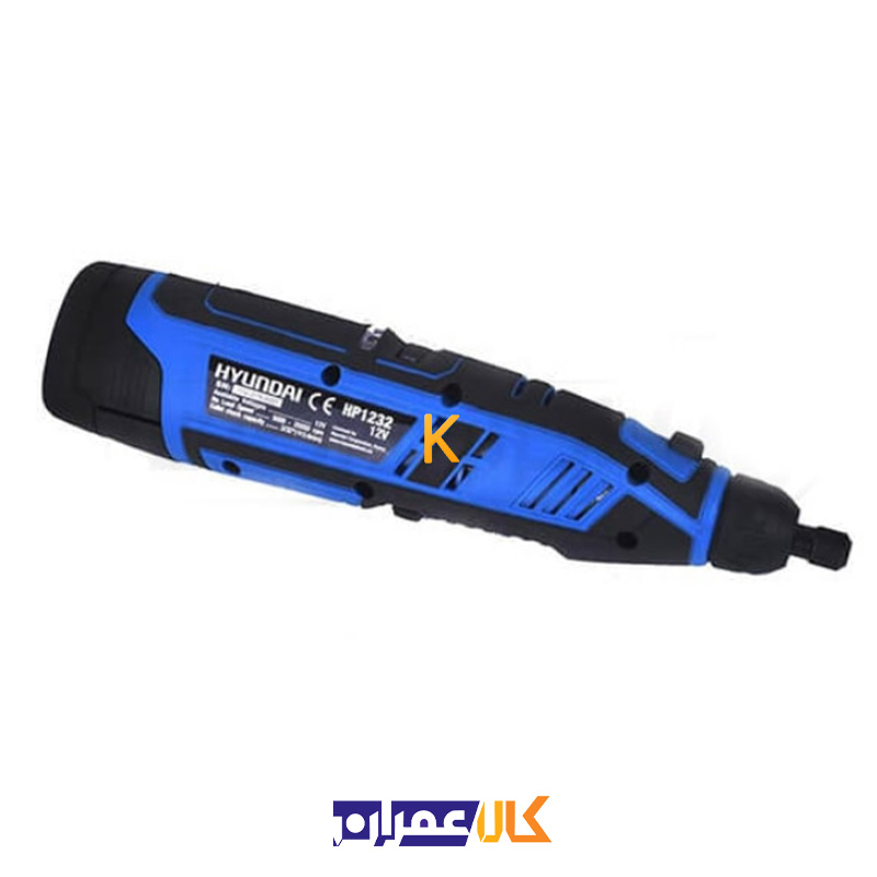فرز مینیاتوری شارژی مدل HP1232 هیوندای