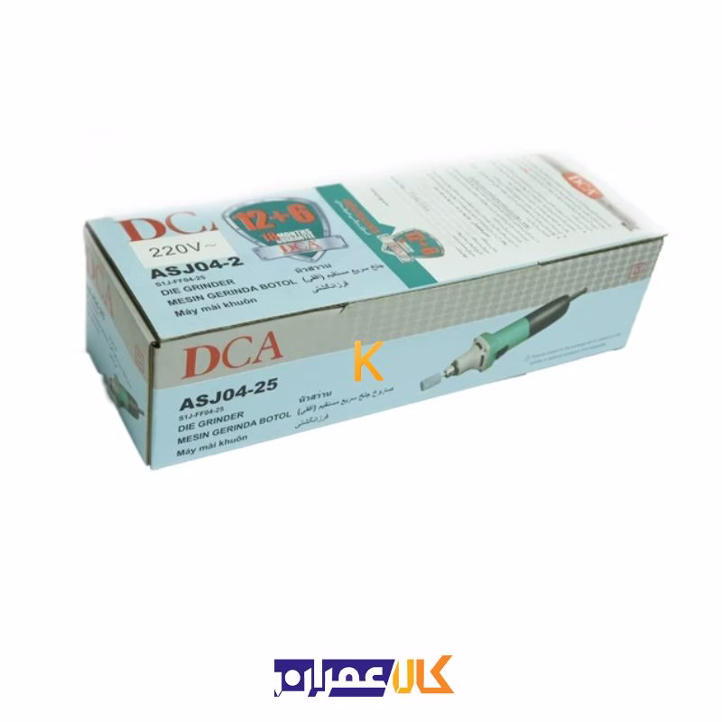 فرز انگشتی گلو کوتاه مدل ASJ04-25 دی سی ای