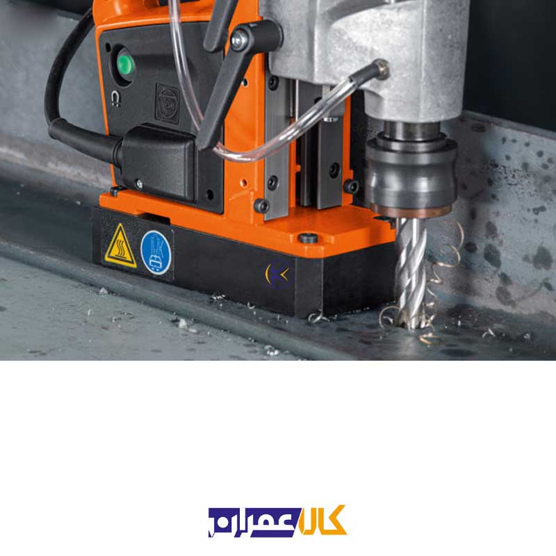 دریل مگنت مدل KBM 50 Q فاین