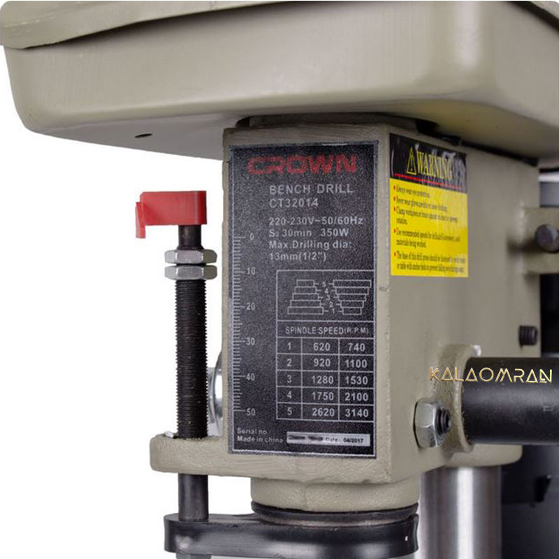 دریل ستونی کرون مدل CT32014
