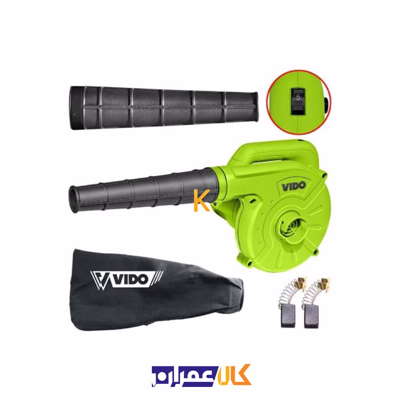 بلوور دیمردار 680 وات مدل WD050210680 ویدو
