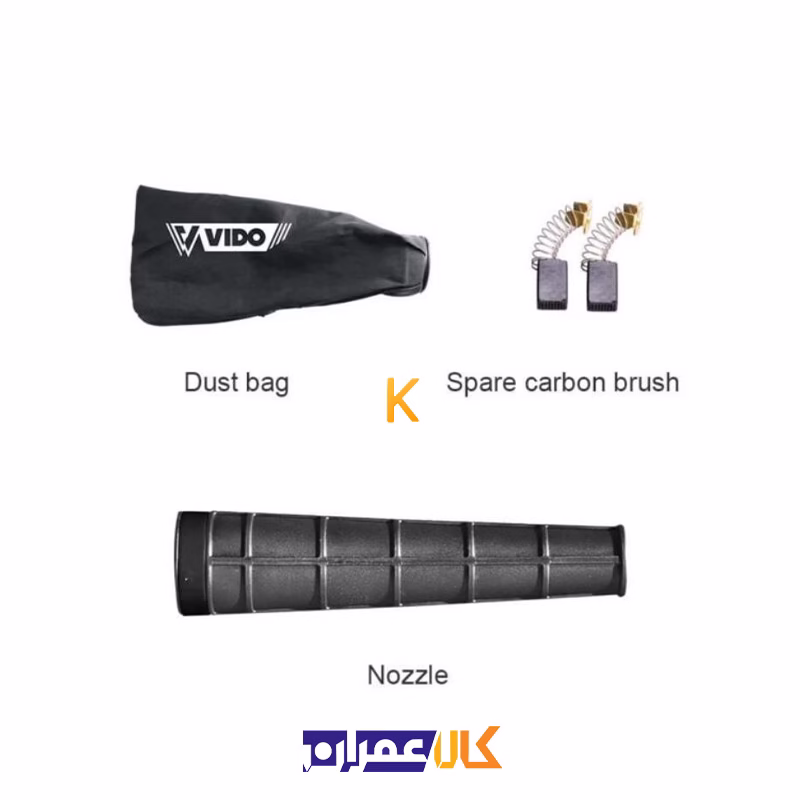 بلوور دیمردار 680 وات مدل WD050210680 ویدو