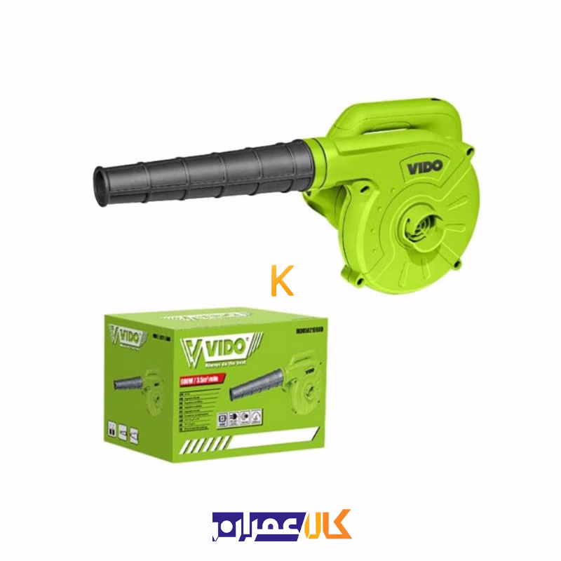 بلوور دیمردار 680 وات مدل WD050210680 ویدو