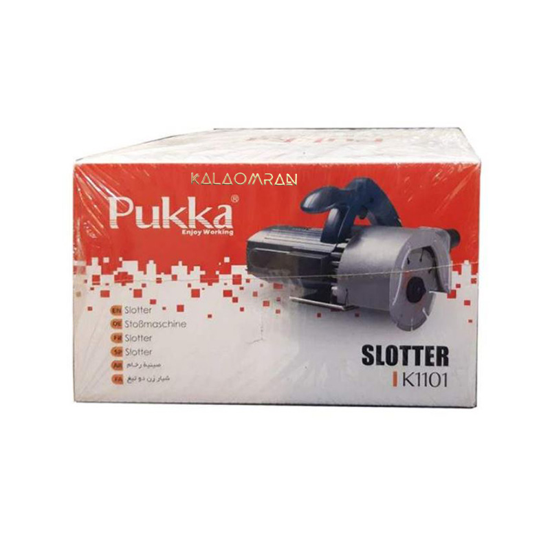 شیار زن پوکا مدل K1101