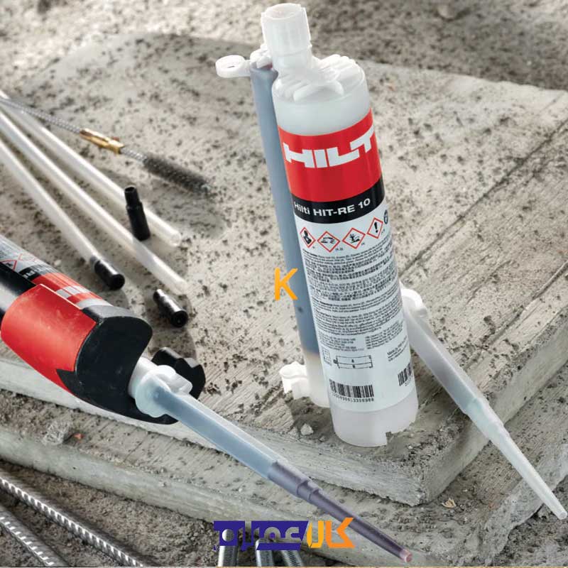 چسب کاشت میلگرد هیلتی HIT-RE 10