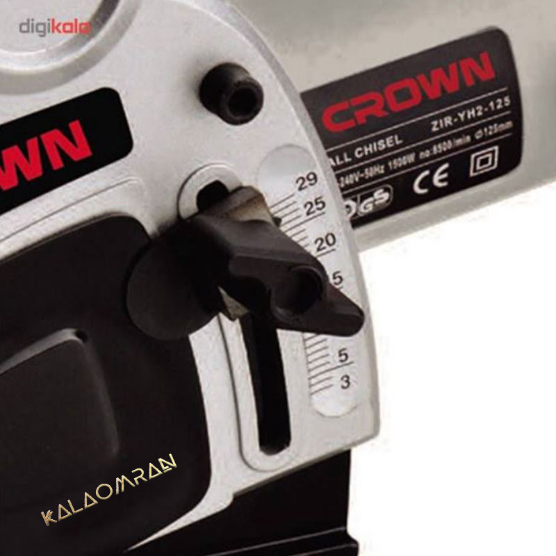 شیار زن کرون مدل CT13525