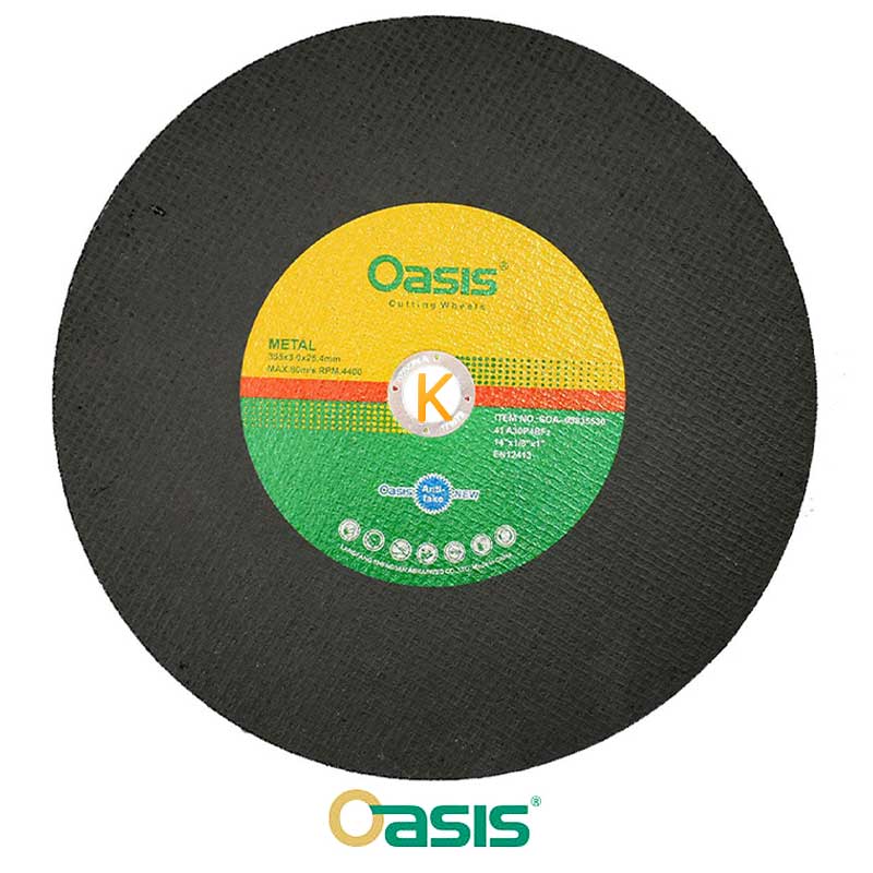 صفحه پروفیل بر اوسیس OASIS