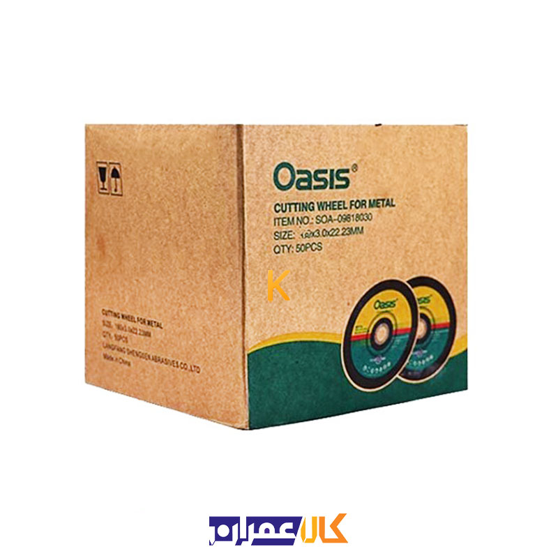 صفحه پروفیل بر اوسیس OASIS