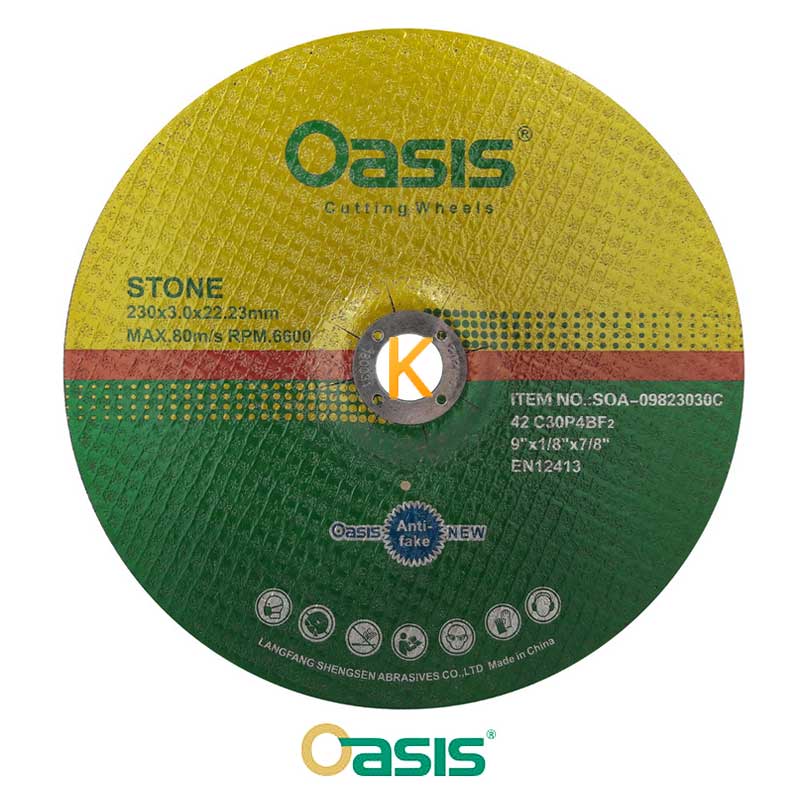 صفحه سنگبری اوسیس OASIS
