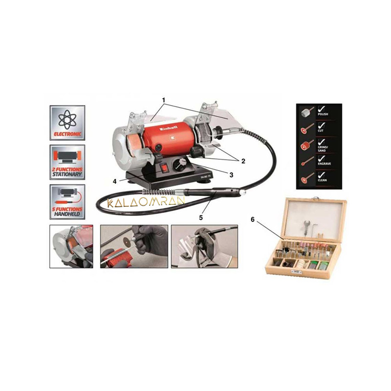 سنگ رومیزی آینهل مدل TH-XG 75 KIT