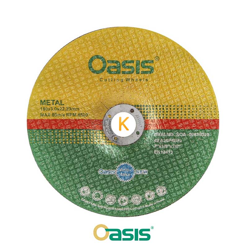 صفحه برش آهن اوسیس OASIS