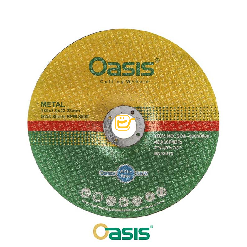 صفحه برش آهن اوسیس OASIS
