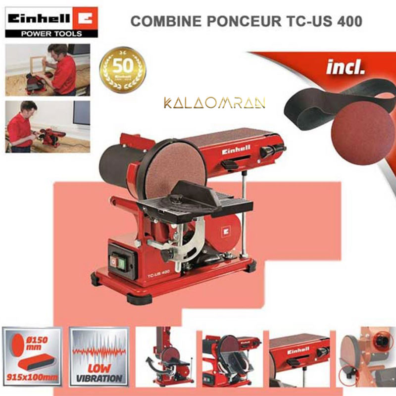 سنباده نواری و دیسکی رومیزی آینهل مدل TC-US 400