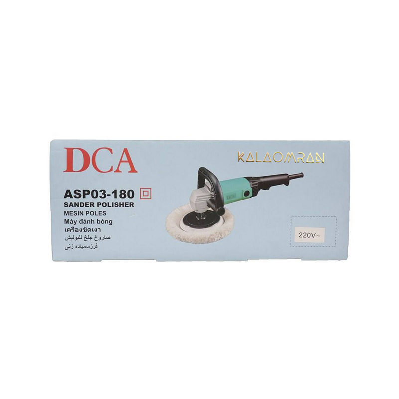 دستگاه پولیش دی سی ای مدل ASP03-180
