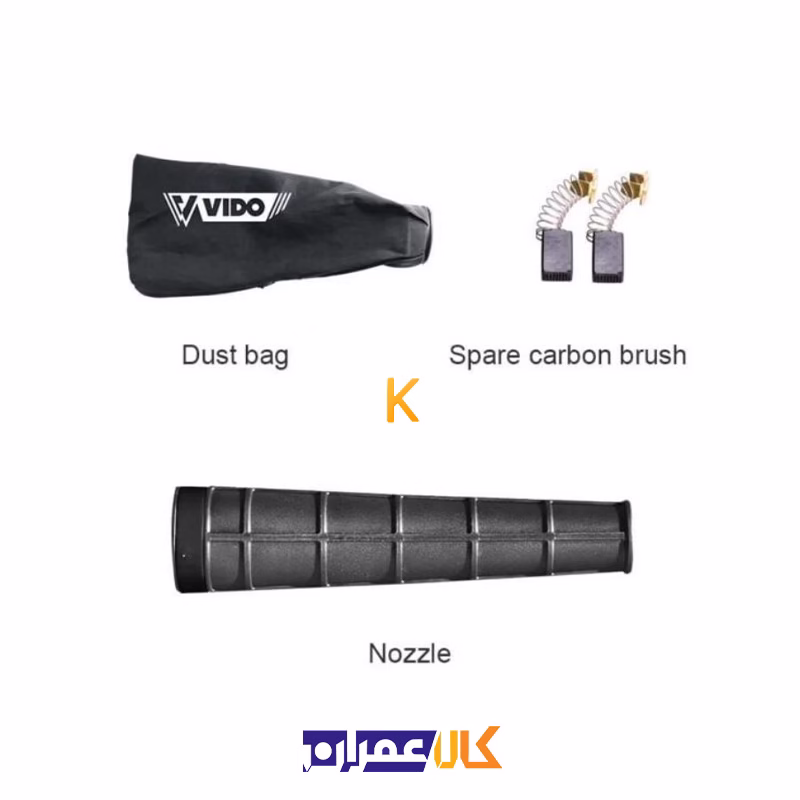 بلوور 450 وات مدل WD050210450 ویدو