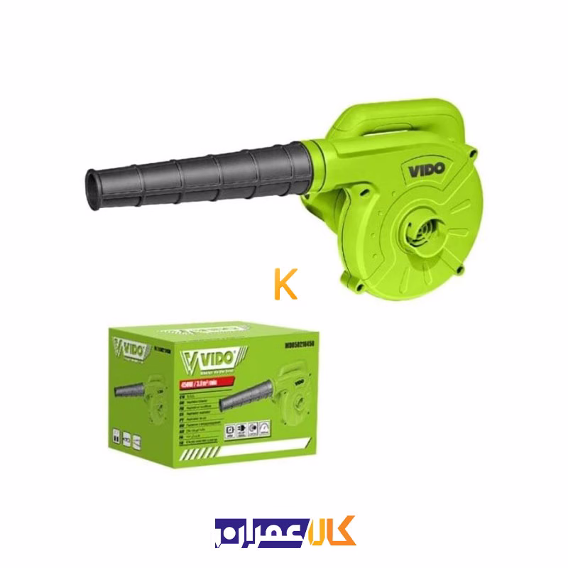 بلوور 450 وات مدل WD050210450 ویدو