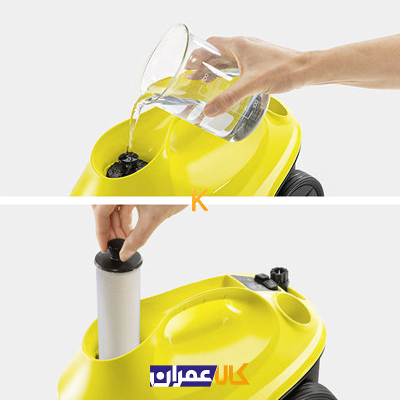 بخارشوی خانگی مدل SC3 کارچر