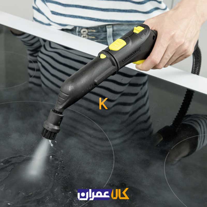 بخارشوی خانگی مدل SC5 کارچر