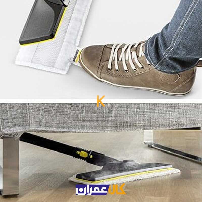 بخارشوی خانگی مدل SC1 کارچر