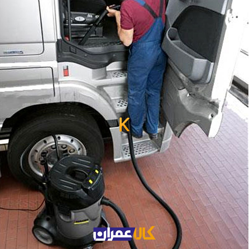 جارو برقی صنعتی آب و خاک مدل NT 70/2 کارچر
