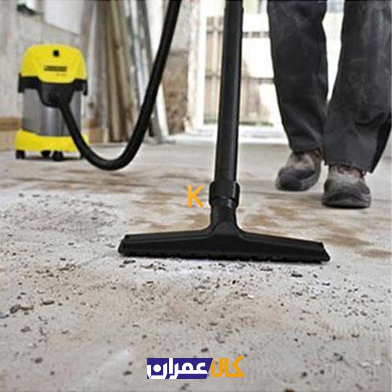 جارو برقی صنعتی آب و خاک مدل MV-3P کارچر