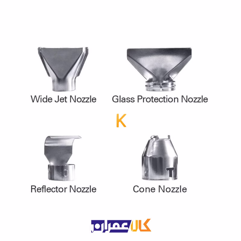 سشوار صنعتی دیمردار 2000 وات مدل WD050142000 ویدو