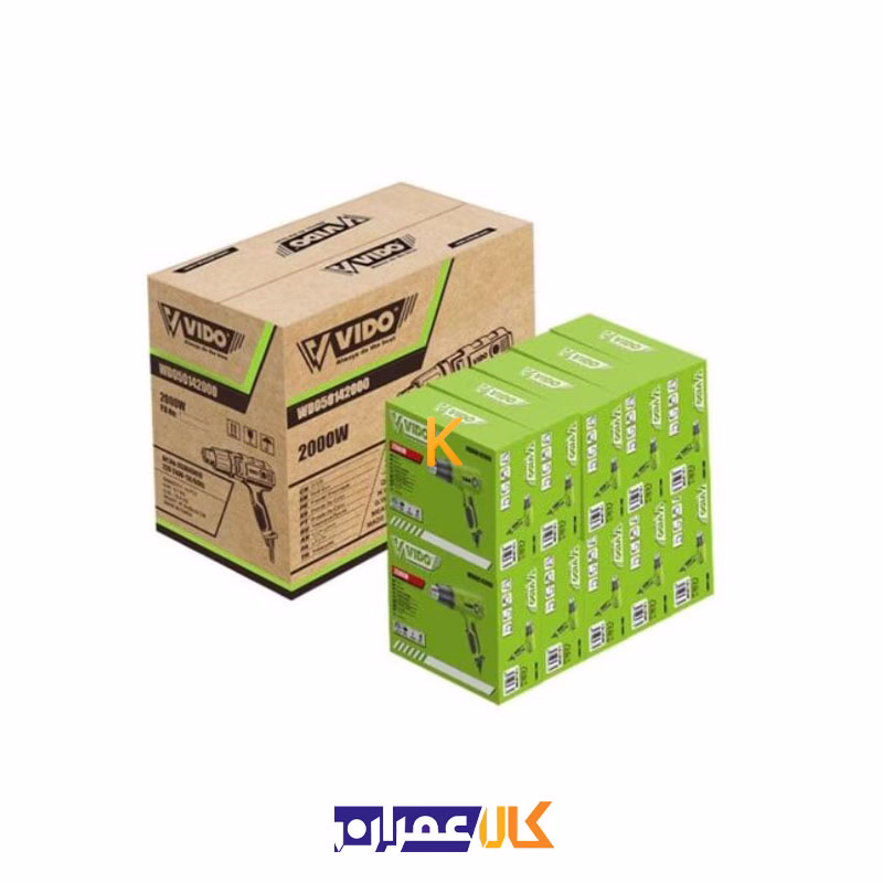 سشوار صنعتی دیمردار 2000 وات مدل WD050142000 ویدو