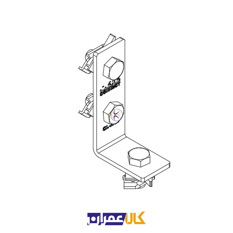 اتصال گوشه ساده سه سوراخ CL-AT