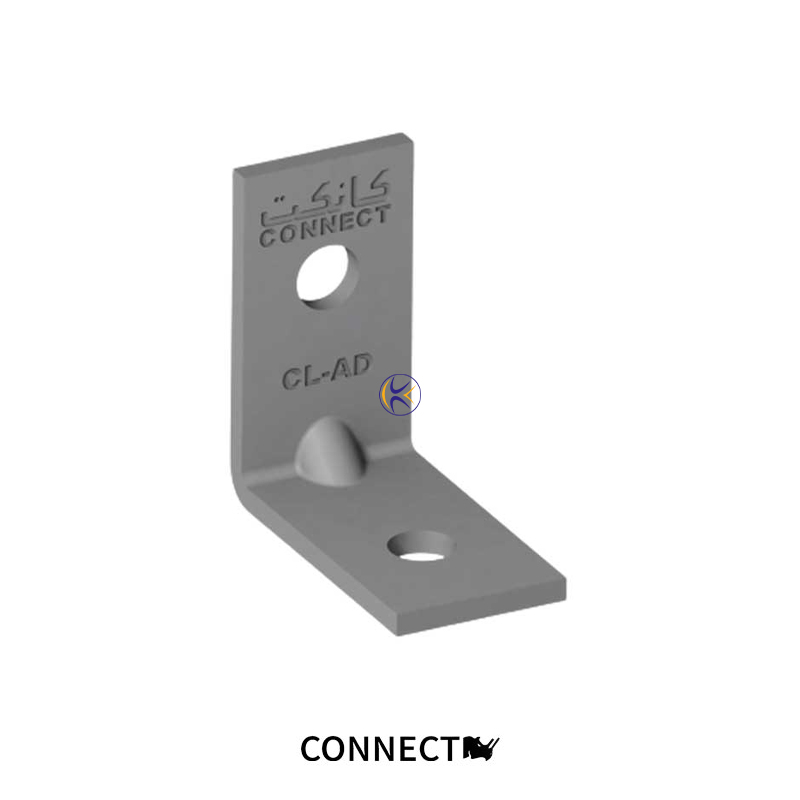 اتصال گوشه ساده دو سوراخ CL-AD
