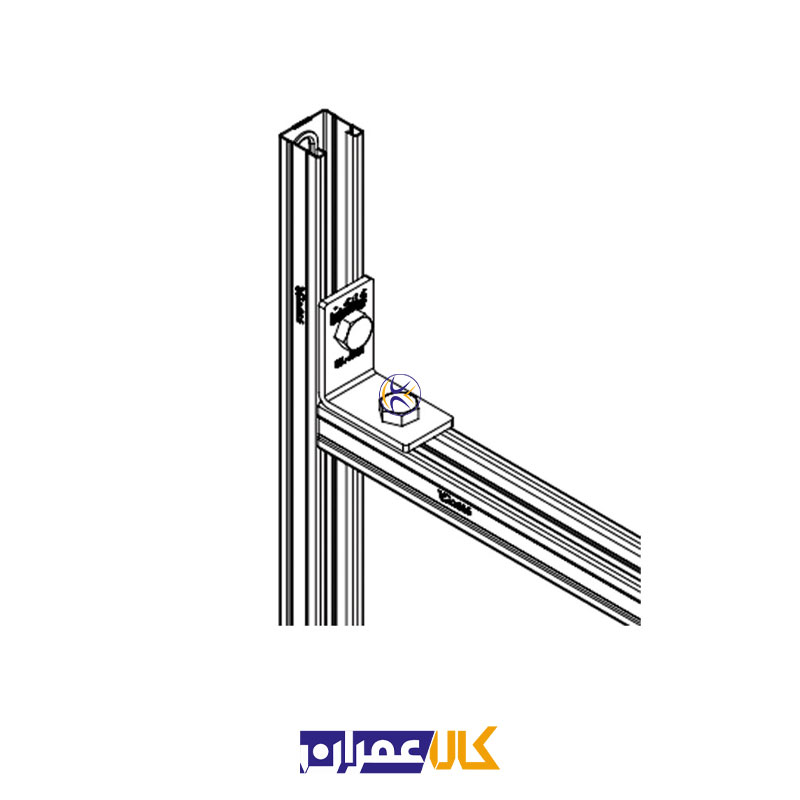 اتصال گوشه ساده دو سوراخ CL-AD