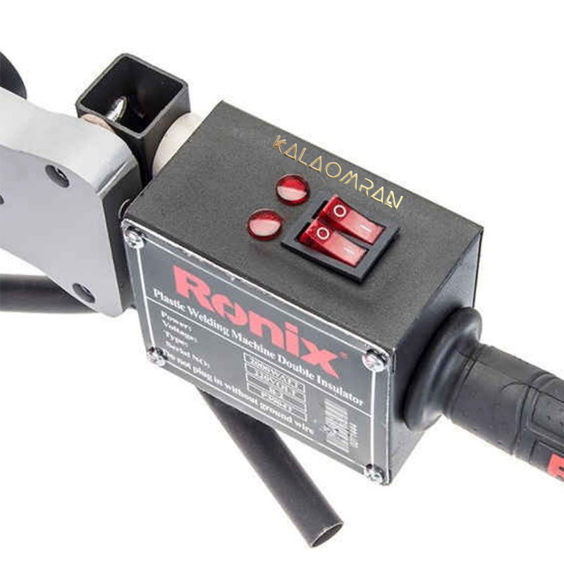 دستگاه جوش لوله سبز (اتو لوله) رونیکس مدل RH-4401