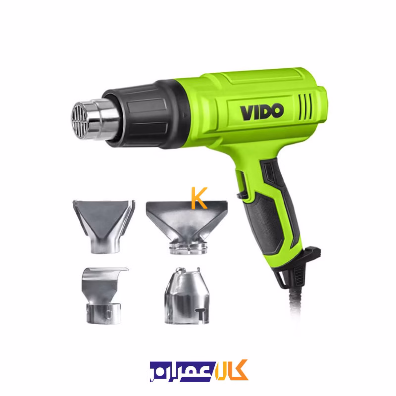 سشوار صنعتی 2000 وات مدل WD050132000 ویدو