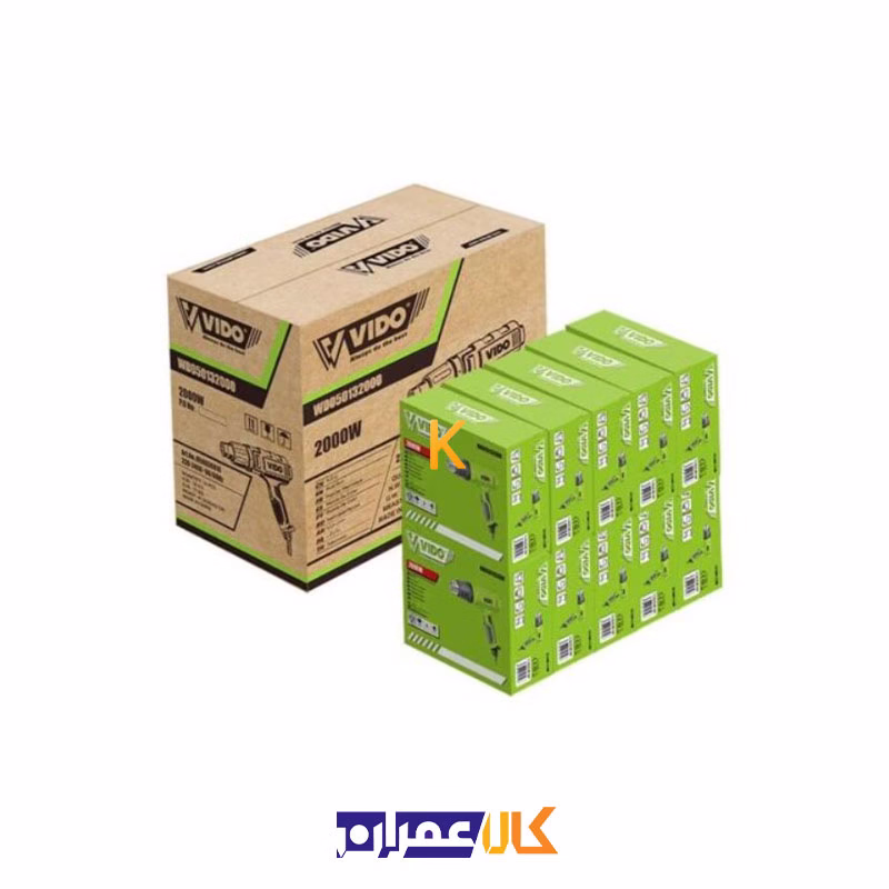 سشوار صنعتی 2000 وات مدل WD050132000 ویدو