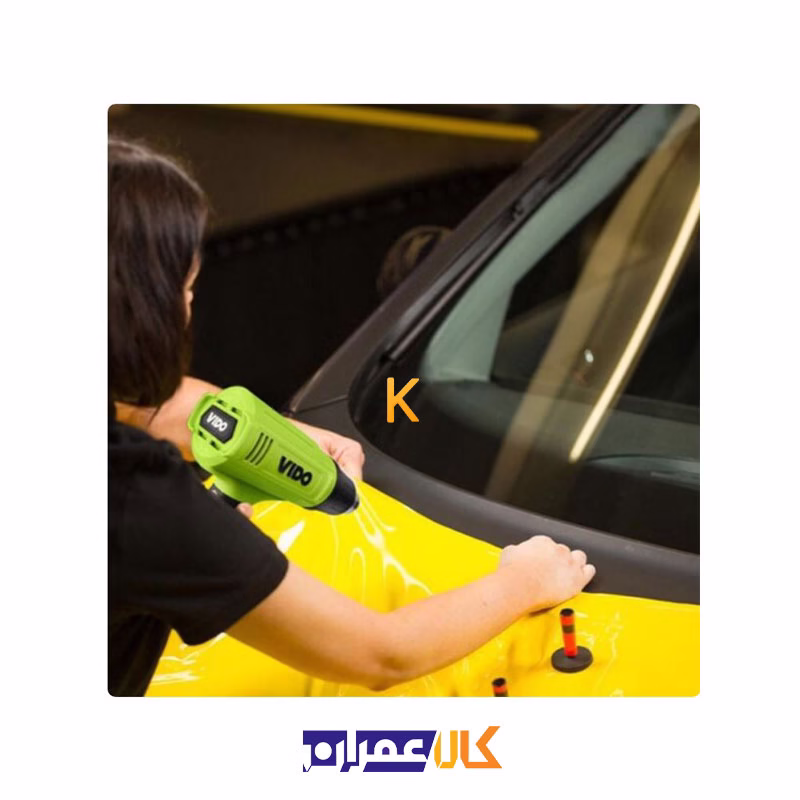 سشوار صنعتی 2000 وات مدل WD050132000 ویدو