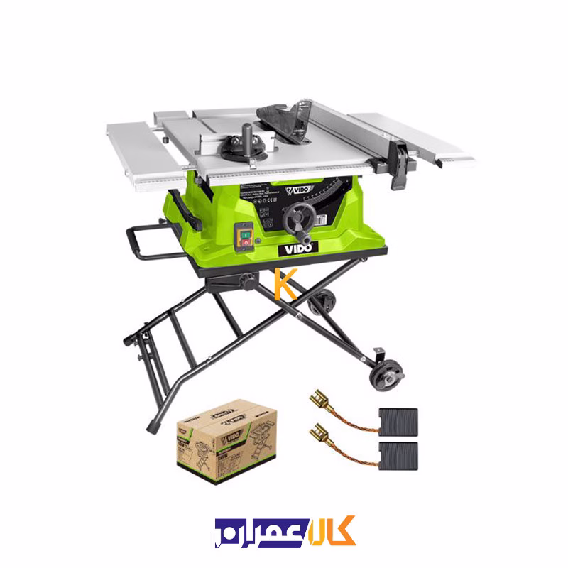 اره میزی 1500 وات 25 سانت مدل WD030610254 ویدو