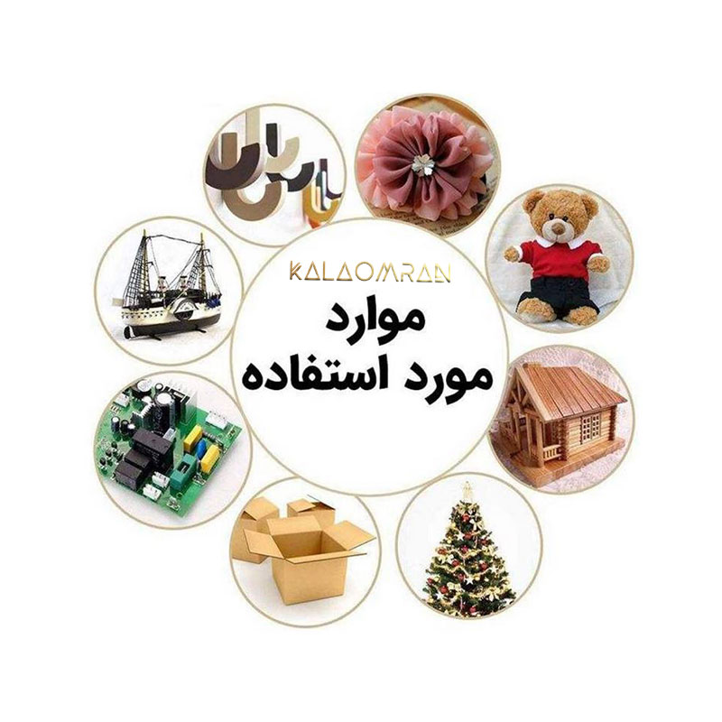 دستگاه چسب تفنگی جانسون مدل FL-188B