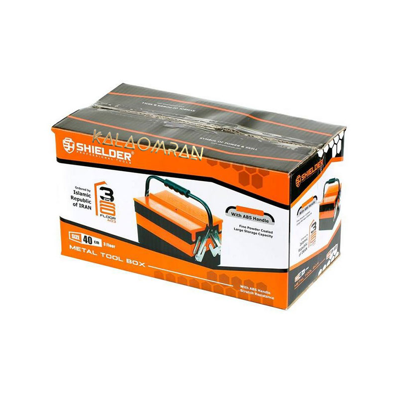 جعبه ابزار شیلدر مدل SH403
