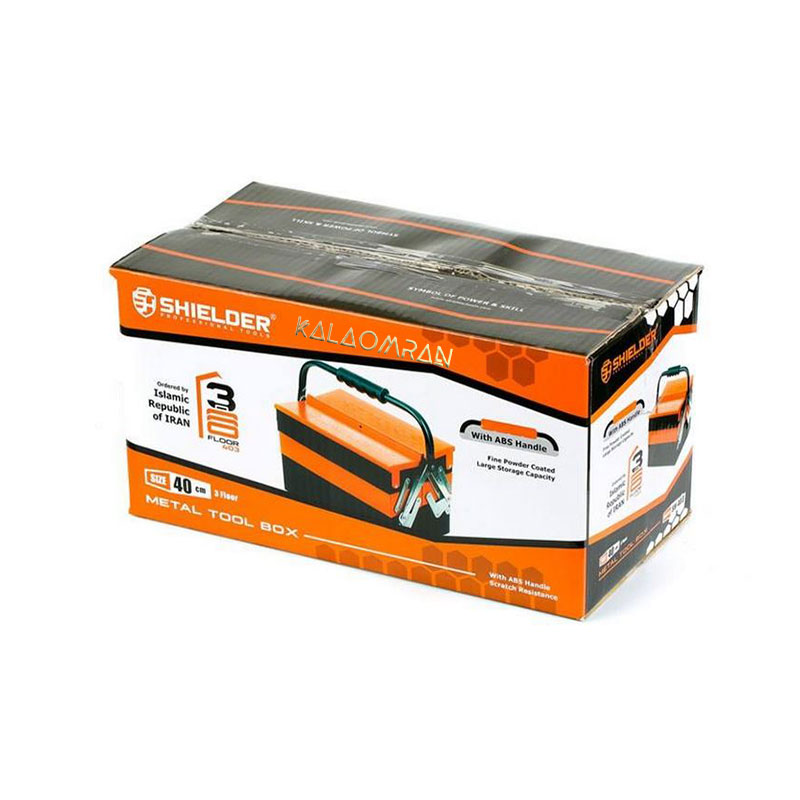 جعبه ابزار شیلدر مدل SH303