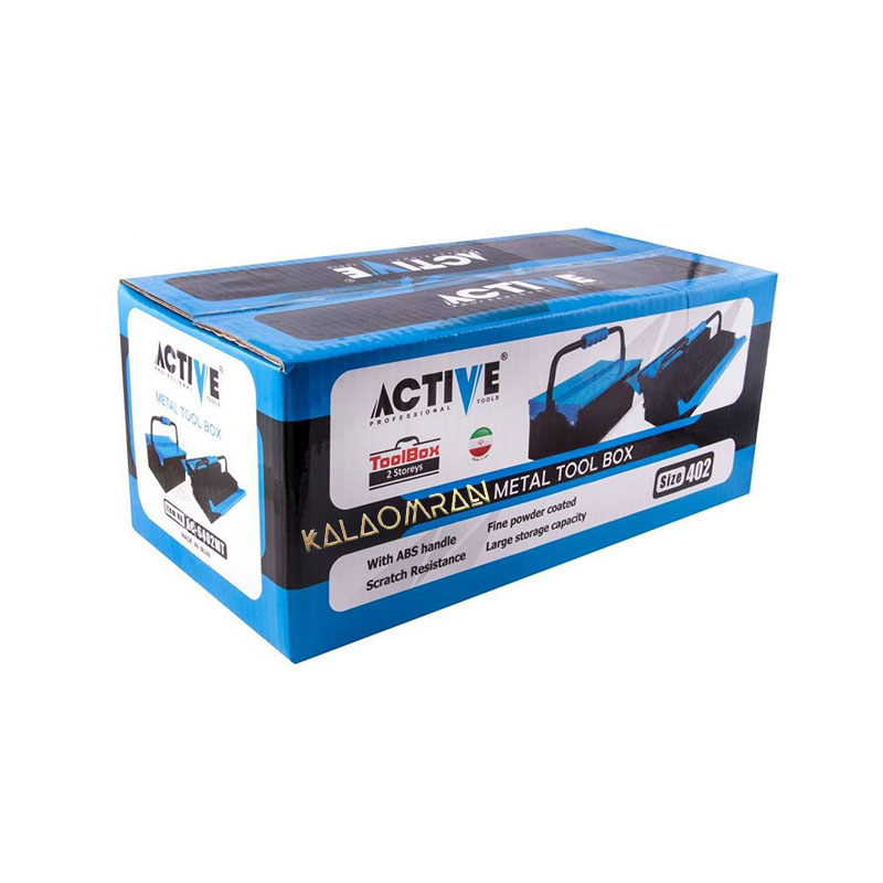 جعبه ابزار فلزی اکتیو مدل AC6402MT