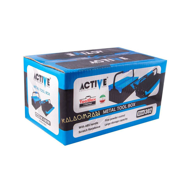 جعبه ابزار فلزی اکتیو مدل AC6302MT