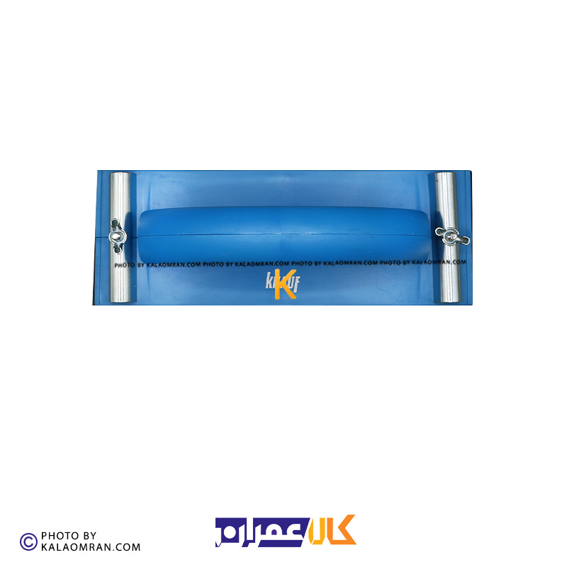 سنباده دستی کناف