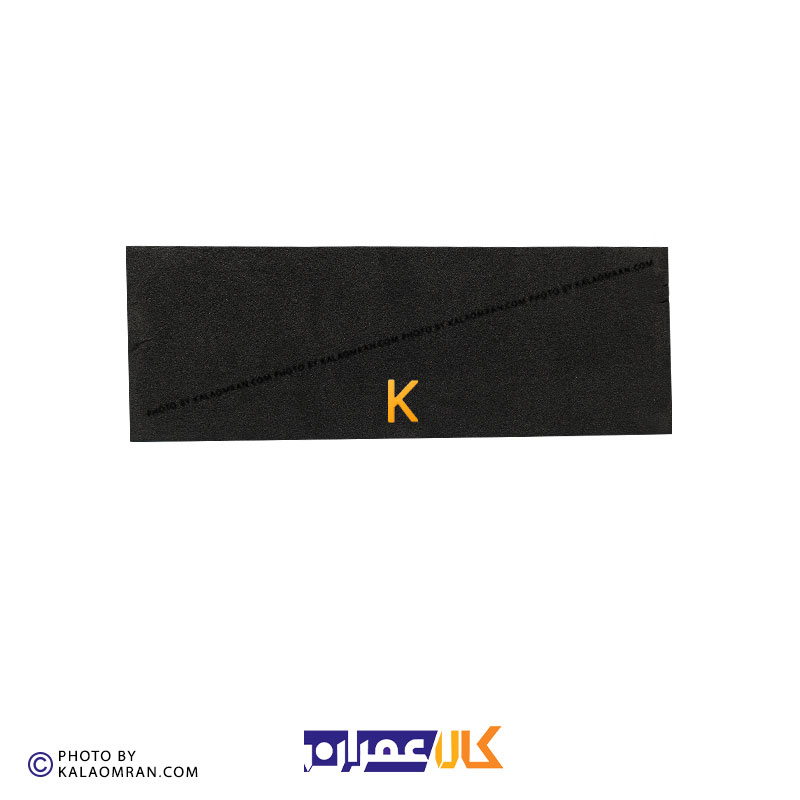 سنباده دستی کناف