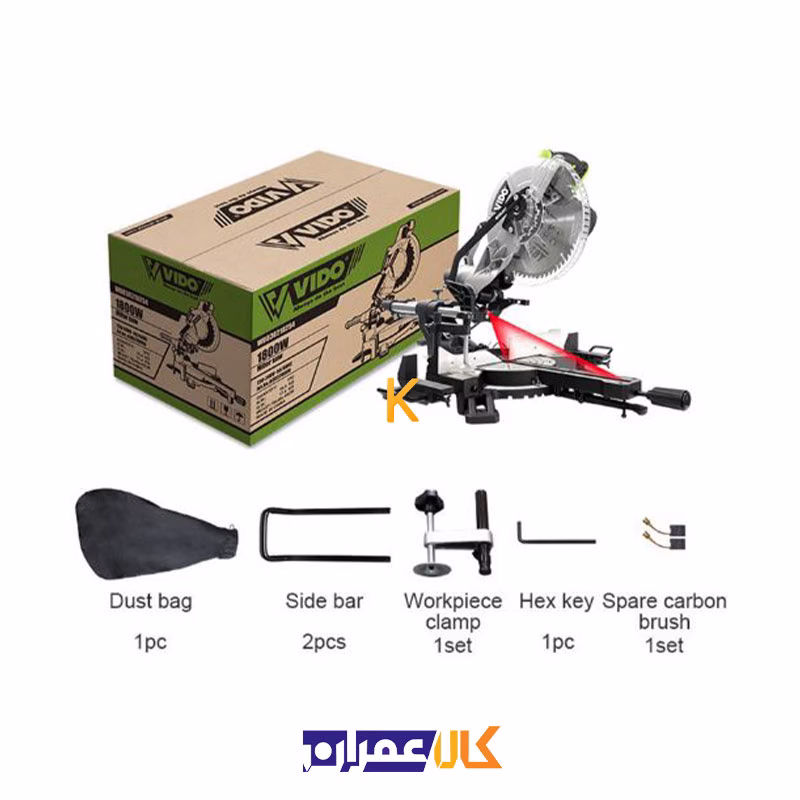 اره فارسی بر کشویی 2000 وات مدل WD030230254 ویدو