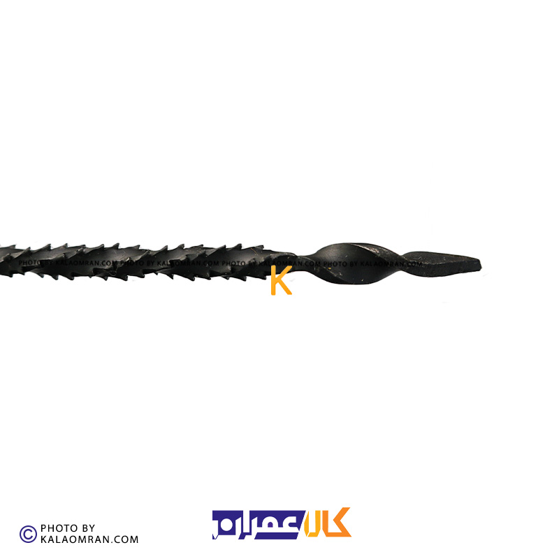 سوهان گرد کوچک کناف
