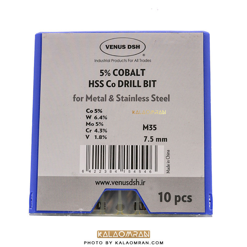 ست 10 عددی مته کبالت سایز 7.5 میلی متر VENUS DSH
