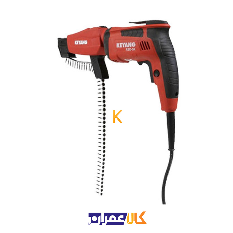 پیچ بند برقی قطاری مدل ASD-5KM کیانگ