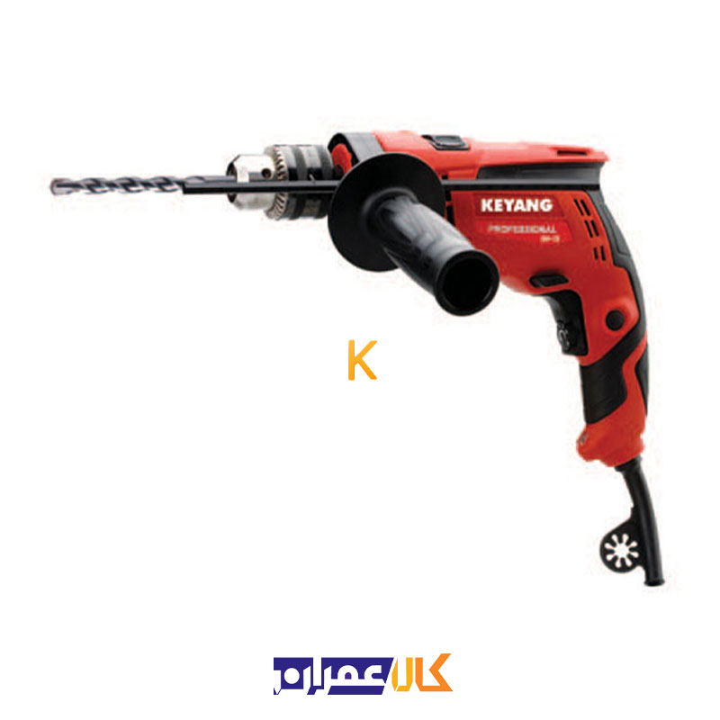 دریل چکشی مدل DMV-13KB کیانگ