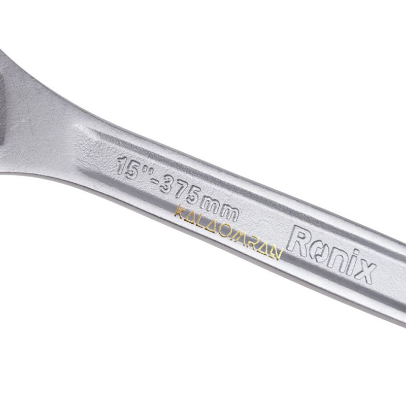 آچار فرانسه 15 اینچی رونیکس مدل RH-2405