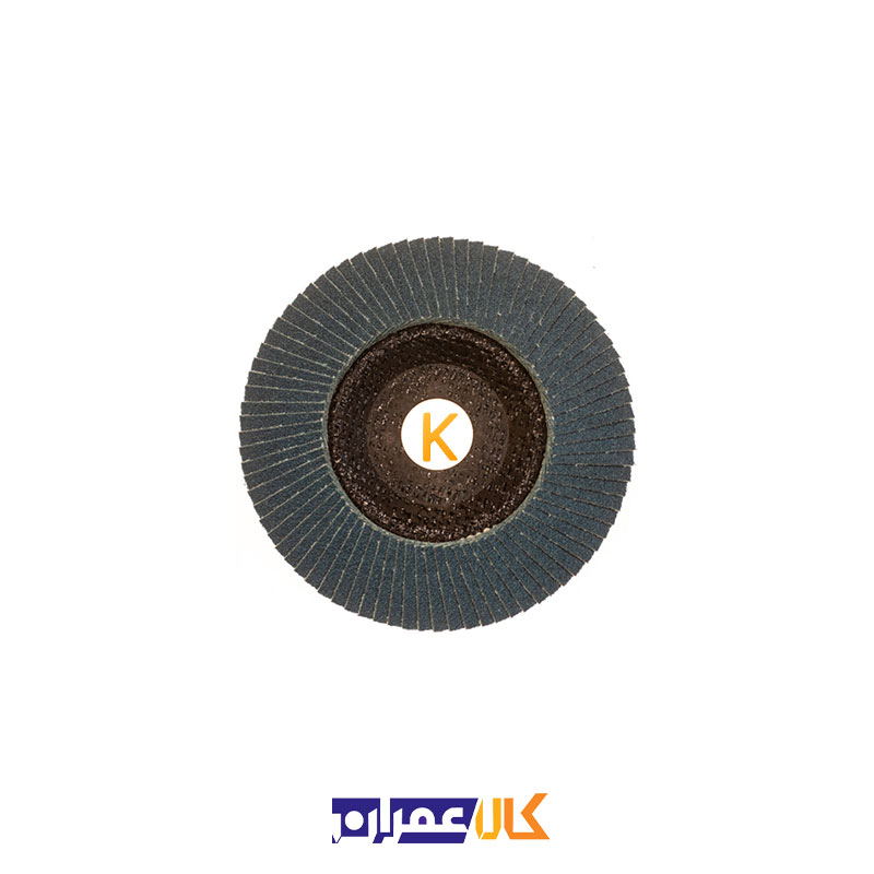 سنباده فلاپ دیسک مدل SLTR 125xZK80 لوکاس