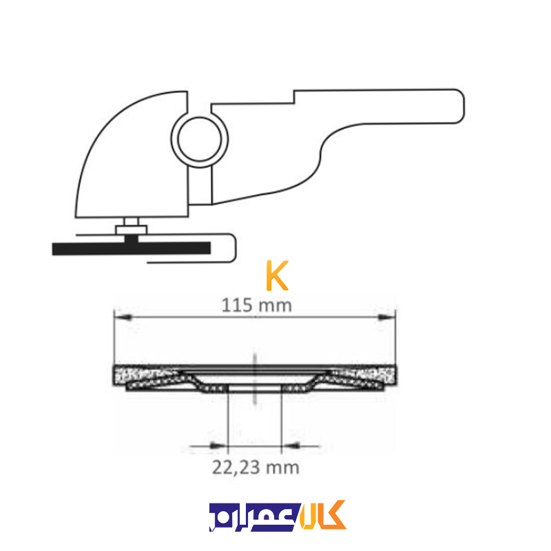 دیسک مدل STLR-125XZK60 برند لوکاس